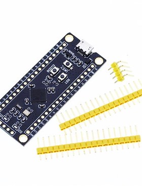 STM32F401CCU6 411CEU6开发板 32F4核心小系统板 学习板