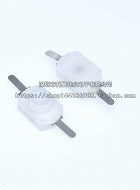 1208YD 黑白色 小号 手电筒开关2脚 黑色按钮 开关手电筒控制开关