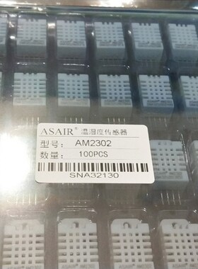 DHT22数字温湿度感测器AM2302温湿度取代SHT11 SHT15 送例程