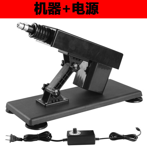 小型全自动伸缩电机可调45mm行程0-500RPM变速往复电动工具