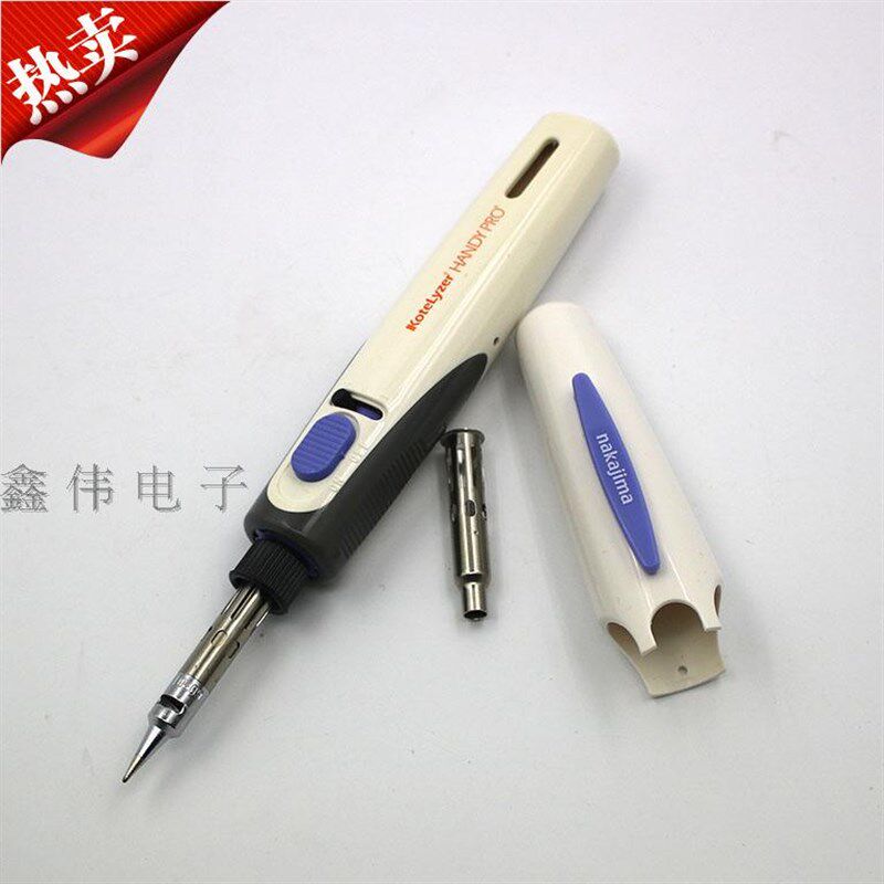 日本 KOTELYZER中岛铜工 60W 气体烙铁 60A