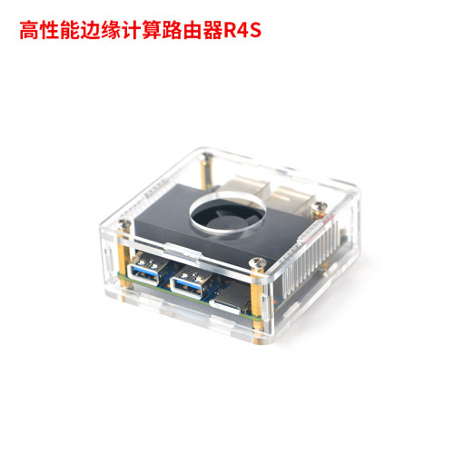 NanoPi R4S双网口开发板1GB/4GB,CNC全金属外壳RK3399双千兆网口