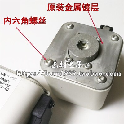 美国EATON BUSSMANN保险丝 170M6500 1250A 1100V熔断器