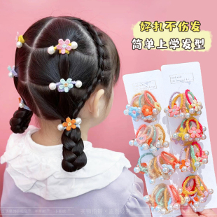 女童珍珠发绳小女孩扎辫子头绳儿童小花发圈不伤发橡皮筋头饰发饰