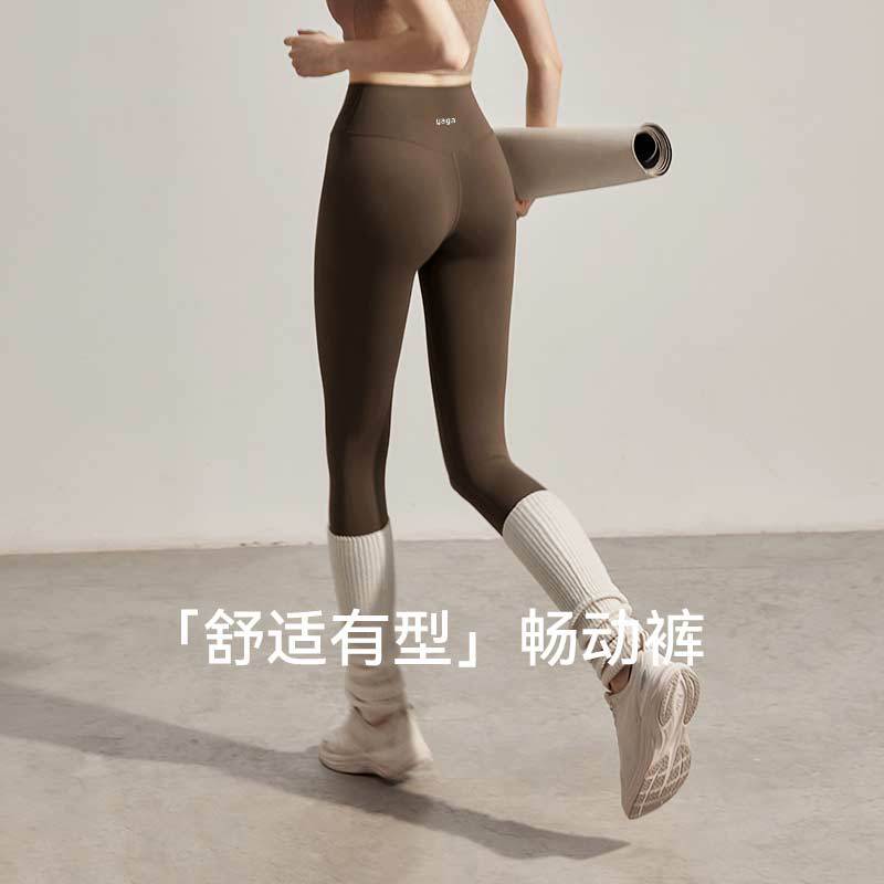 高腰提臀瑜伽裤女大码专业跑步训练弹力紧身运动长裤普拉提健身