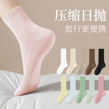 一次性袜子女款夏季透气压缩日抛纯棉男女通用旅行便携中筒防臭