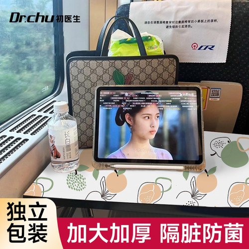 【隔脏防菌】一次性高铁桌板餐垫