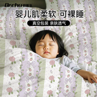 加厚一次性床单被罩枕套被罩床上品四件套旅行住酒店隔脏便携旅游