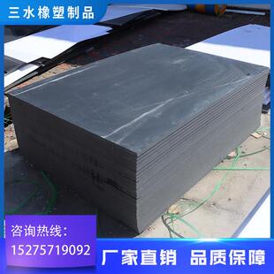 高密度聚乙烯板材食品级pe塑料板耐磨抗压可定制尼龙板煤仓衬板