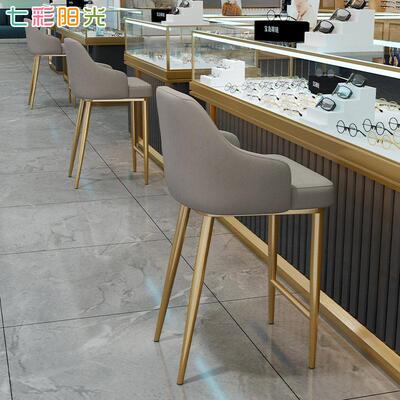 眼镜店专用椅子珠宝店前台柜台接待靠背椅家用岛台轻奢高级高脚椅