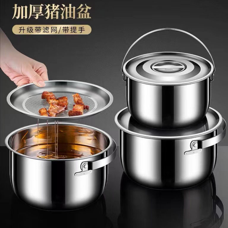 304不锈钢加厚猪油锅带提手家用厨房带盖耐高温油管密封存储罐