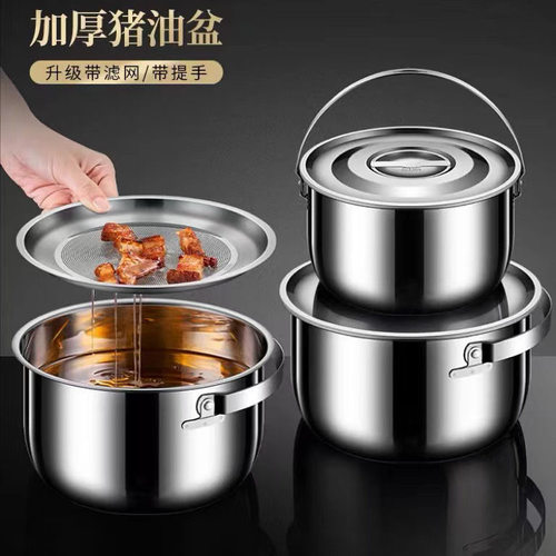 304不锈钢加厚猪油锅带提手家用厨房带盖耐高温油管密封存储罐
