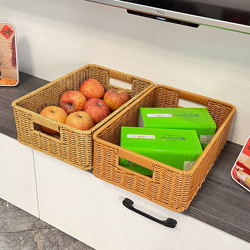 收纳筐仿藤编织橱柜整理篮客厅桌面柜子储物篮厨房收纳筐,收纳整理,桌面收纳盒,淘宝优惠券,粉丝福利购,淘宝优惠卷