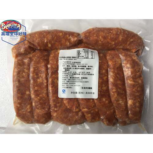 Beretta Fresh Hot Italian Sausage 意式生煎香肠辣味 意大利肠