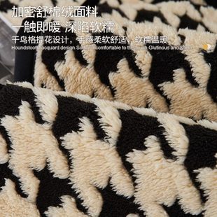 千鸟格沙发套冬季 厂促2024新款 加厚毛绒坐垫级感防滑皮沙发套罩盖