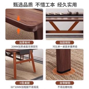 泡茶桌 厂促茶桌茶台组合小户型简约现茶几桌椅客厅家用阳台新中式