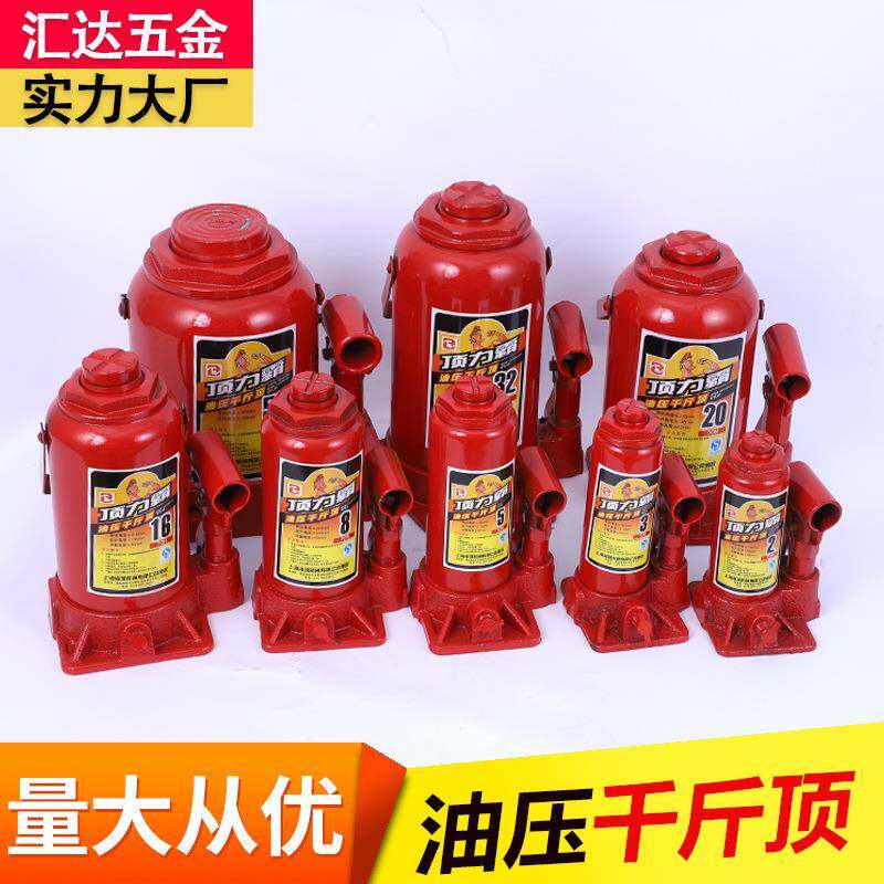 厂促源头厂货 顶力霸立式千斤顶 液压千斤顶卸胎工具汽车维修工具