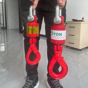 厂促油田垂重钩旋转吊钩挂钩起重工具吊车货钩钩吊环吊具万向垂重
