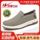 一脚蹬老北京布鞋 懒人帆布鞋 男鞋 双星八特春季 爸爸鞋 休闲单鞋 男款