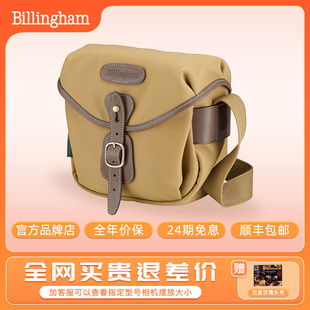 新品 Billingham白金汉Hadley Digital徕卡单反摄影相机包卡其巧克