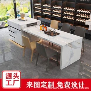 厂促现简约伸缩多功能家用带电磁炉餐桌椅组合一体轻奢岩板岛台