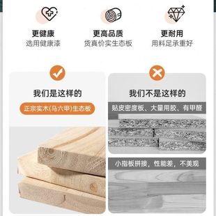 电竞桌家用公桌双人家用卧室台桌子 厂促电脑桌实木生态板台式