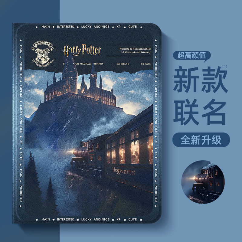 适用于三星s9保护套a8三星平板s10fe+磁吸galaxys10+带笔槽s9fe防摔s7lite8.7英寸s8s6保护壳a7霍格邀请t518