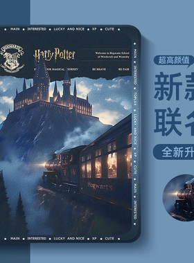 适用于三星s9保护套a8三星平板s10fe+磁吸galaxys10+带笔槽s9fe防摔s7lite8.7英寸s8s6保护壳a7霍格邀请t518