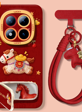 适用红米note15手机壳带支架14pro+新年redmi13r女12pro带挂绳11se马年10防摔9男turbo4新年8保护套7马上有金