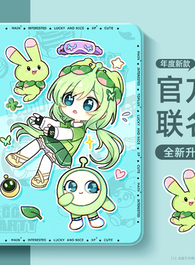 适用华为matepadair保护套x9pro荣耀平板gt磁吸matepad11.5s可爱m6蛋仔se带笔槽magicpad2保护壳x8女v7散热c5