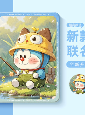 适用苹果ipad11平板保护套ipadpro13英寸ipadair7磁吸10第十代9带笔槽mini6防摔air5硅胶4/3保护壳2钓鱼叮当