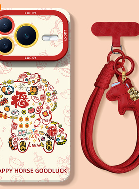 适用荣耀Power2手机壳x60pro新款win带镜子支架x70女x50i+男x40gt竞速版x30防摔x20se保护套x10max纳福小马rt