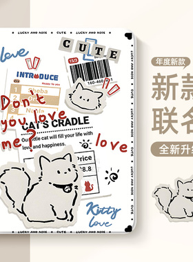 适用苹果ipad11平板保护套ipad10第十代9带笔槽pro13英寸ipadair7磁吸mini6防摔air5硅胶4/3保护壳2报纸小猫