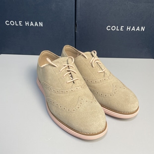 舒适经典 COLEHAAN 百搭休闲鞋 棕色时尚 系带布洛克雕花26 歌涵女鞋