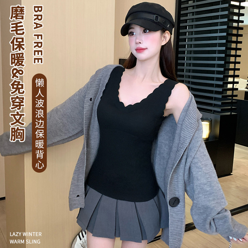 2025秋冬新款保暖背心女款带胸垫自发热马甲无痕上衣低领打底内衣