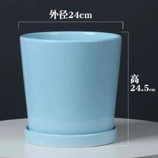白色特大号家用绿萝创意 简约花盆托盘北欧阳台落地陶瓷带客厅高款