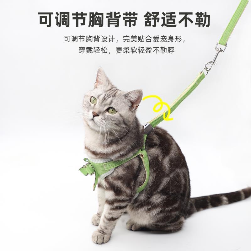 猫咪牵引绳防挣脱遛猫绳狗狗胸背带背心式狗链子宠物外出遛猫绳子