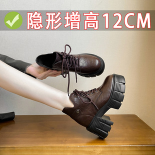 小个子内增高12cm马丁靴女新款 短靴33 厚底复古炸街机车靴系带小码