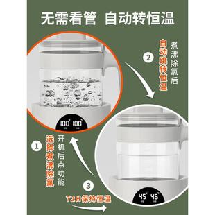 恒温电热烧水壶热水家用开水壶全自动保温一体泡茶壶专用煮玻璃器