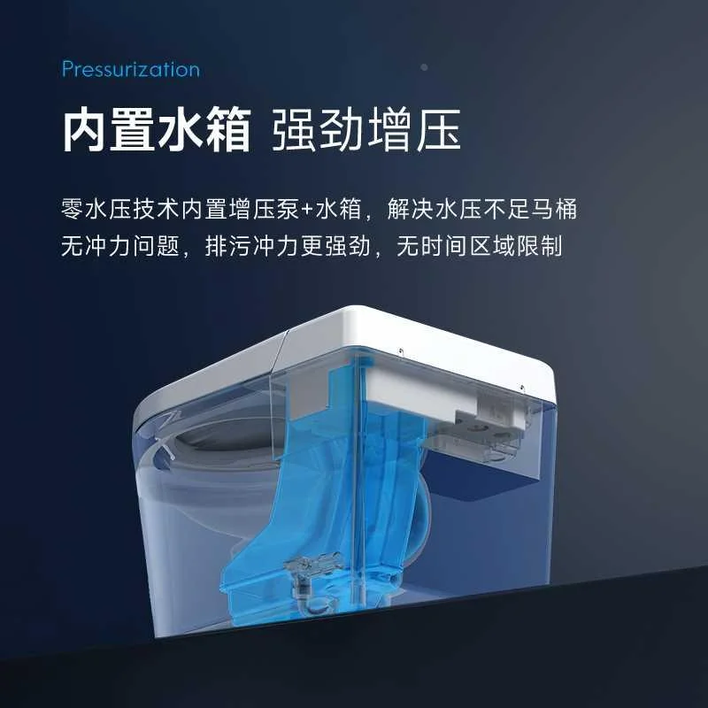 皇谷卫浴壁挂式智能马桶嵌入式一体式悬浮小户型坐便器全自动新品