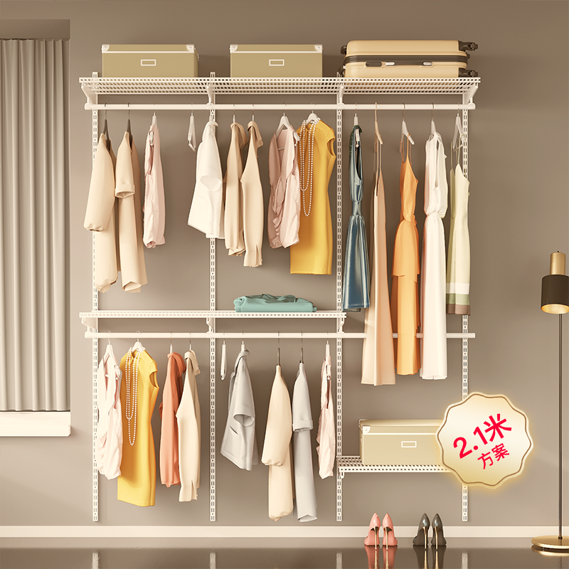 3ROOMS框架式衣柜衣帽间全屋定制