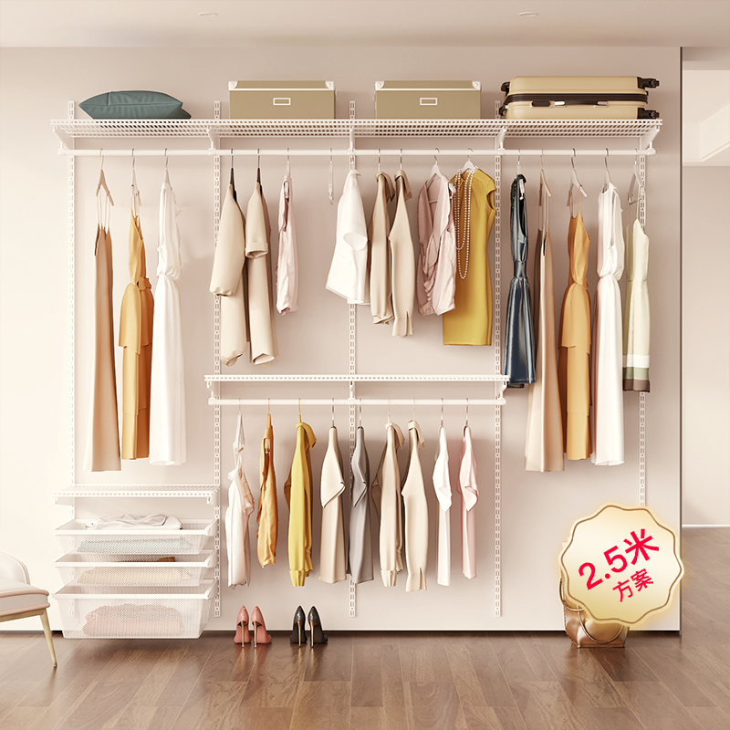 3ROOMS金属衣柜整体衣帽间定制