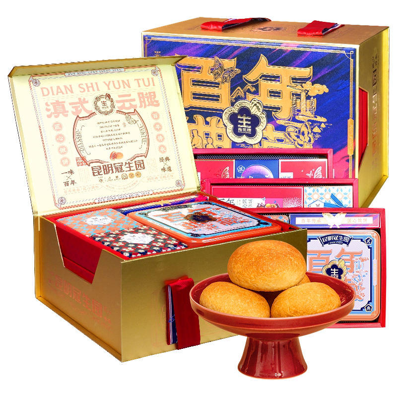 【百年典藏】中秋月饼礼盒