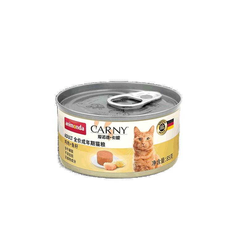 animondaCarny德国爱诺德卡昵原装进口猫罐头猫零食湿粮
