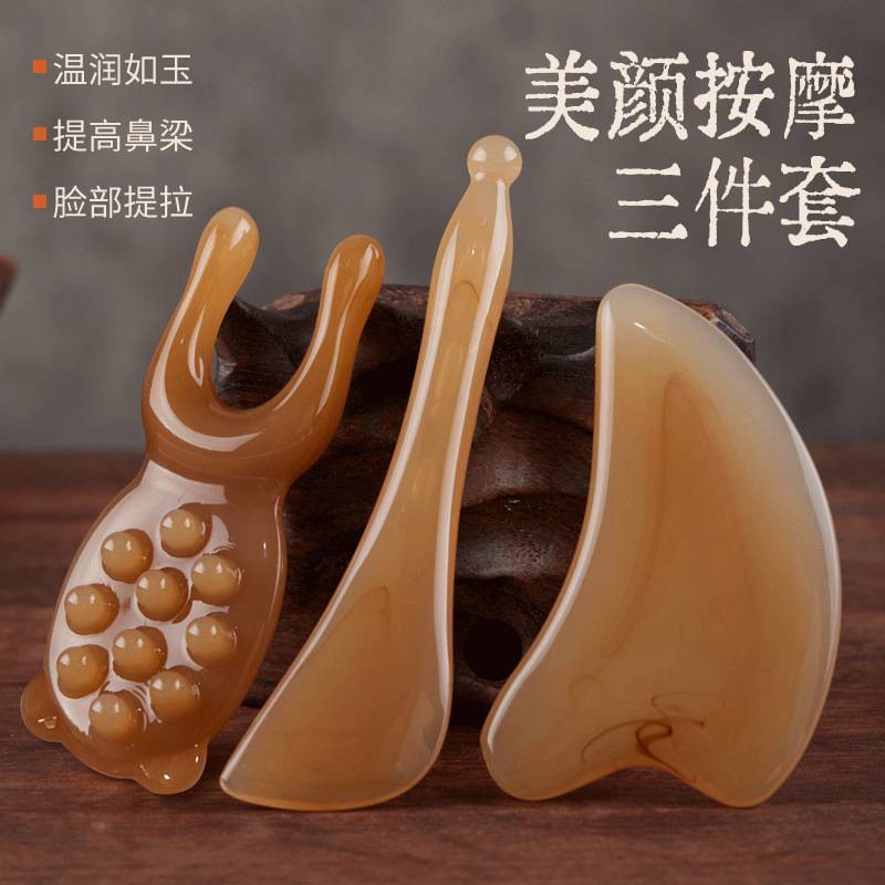 新款美鼻按摩鼻翼刮痧器瘦鼻子挺鼻刮鼻子二角蜗牛鼻刮