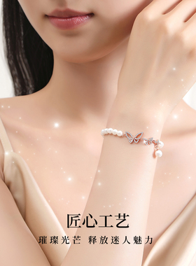 真S925银贝珠蝴蝶纷飞项链女