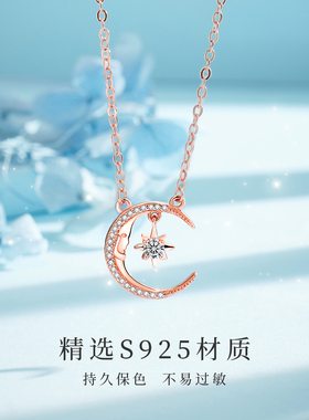 真S925银守护之心项链女项饰