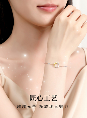 真S925银少女心事手链女手串