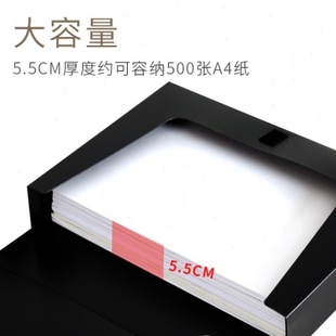 厂促BC1010个黑色塑料档案盒加厚PP文件盒资料盒烫金烫银文件收纳