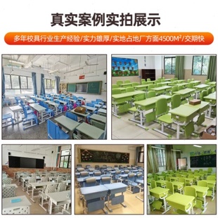 中小学生儿童书桌 厂促可升降学生课桌椅 辅导班学习课桌椅可出口